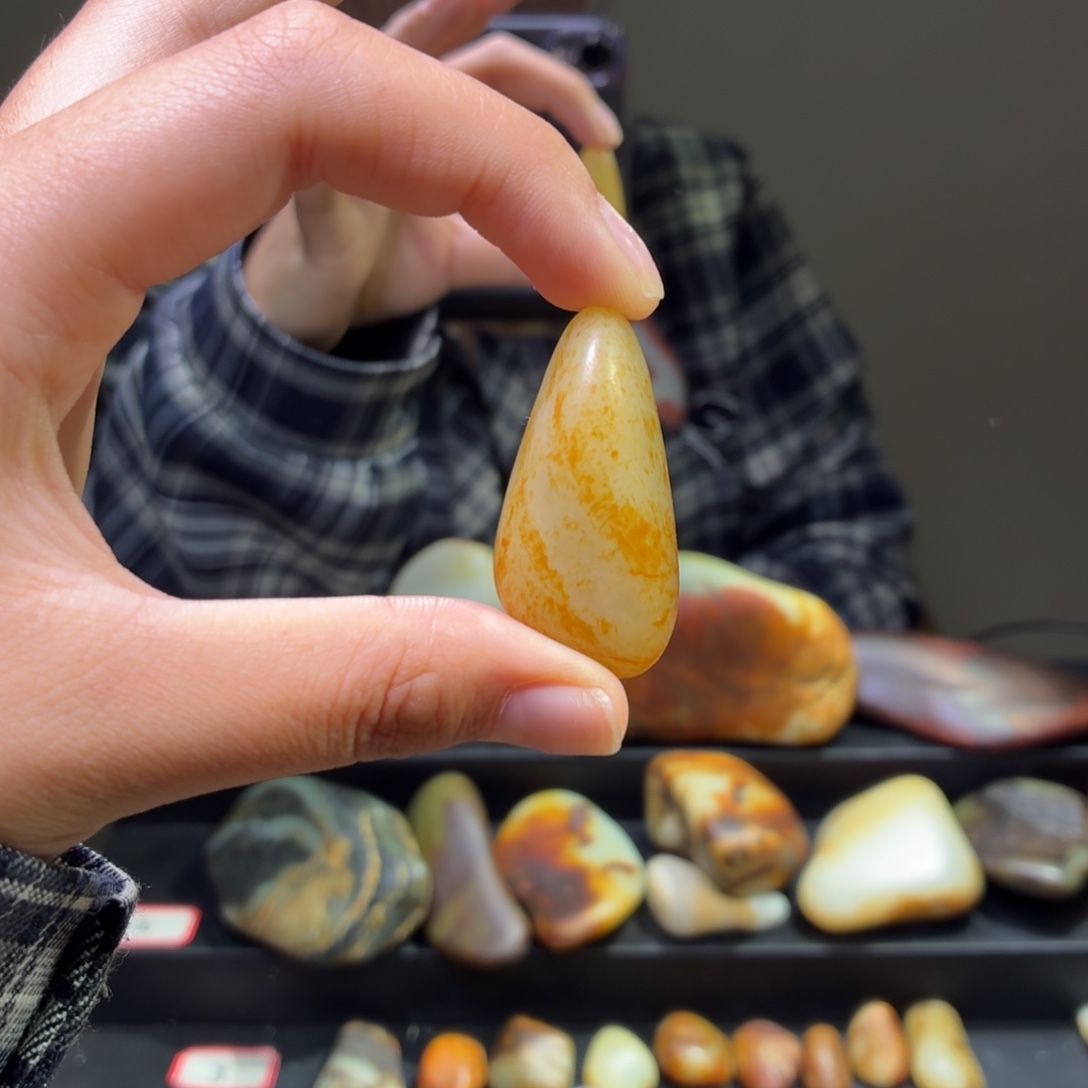 和田玉未镶嵌挂件24.3