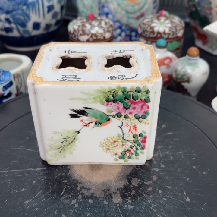 民**宝陶瓷陶瓷陶瓷陶瓷陶瓷