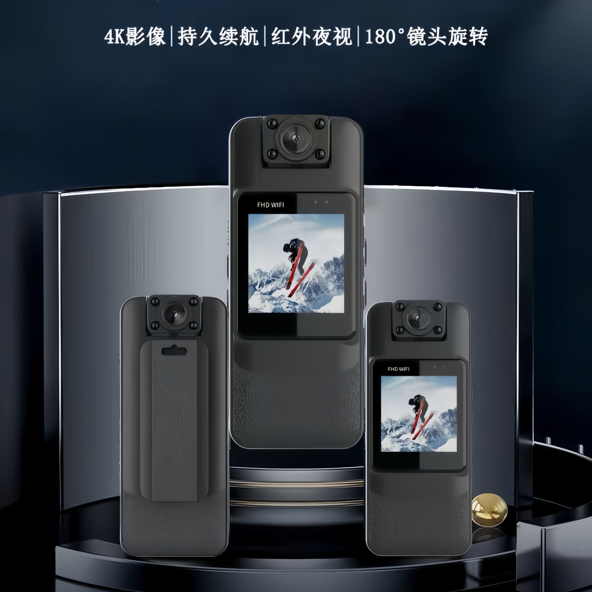 高清记录钓鱼运动相机手持vlog摄像机户外骑行记录仪2025