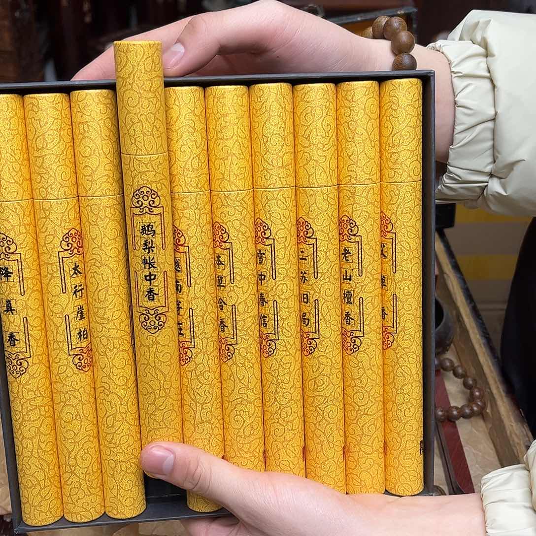 大叶紫檀（黑酸枝木类）