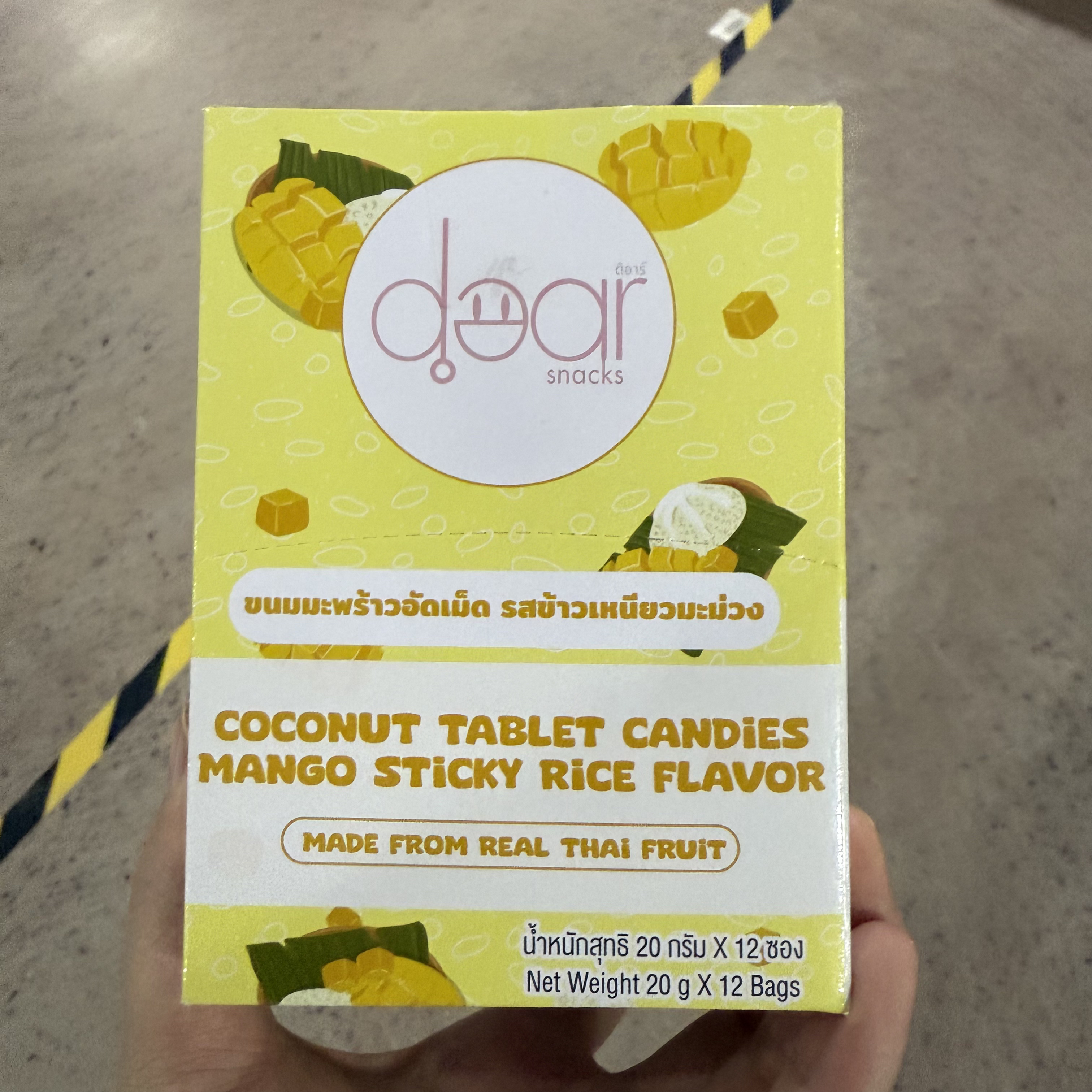 a5361椰子芒果榴莲糖果片