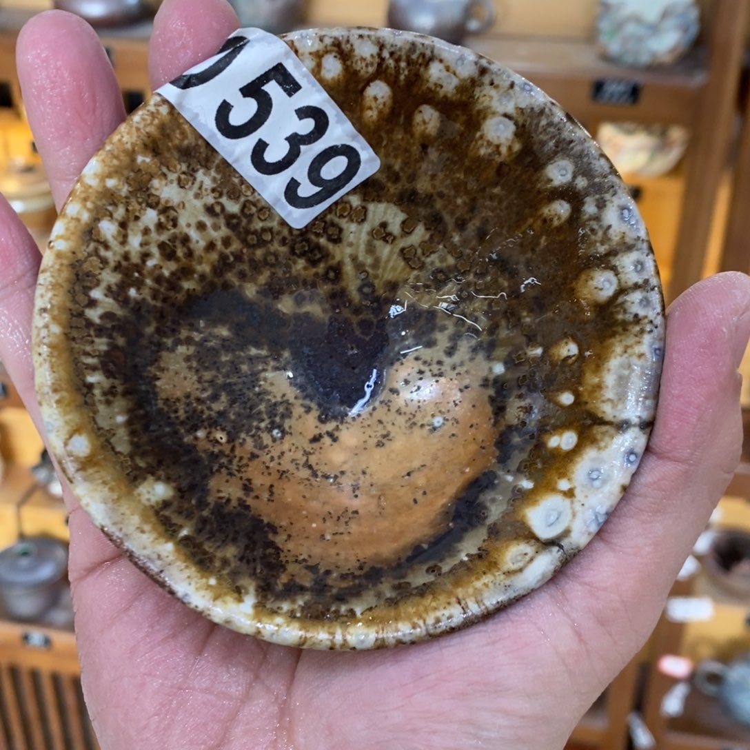 陶园柴烧，精品高货。539沾底打磨