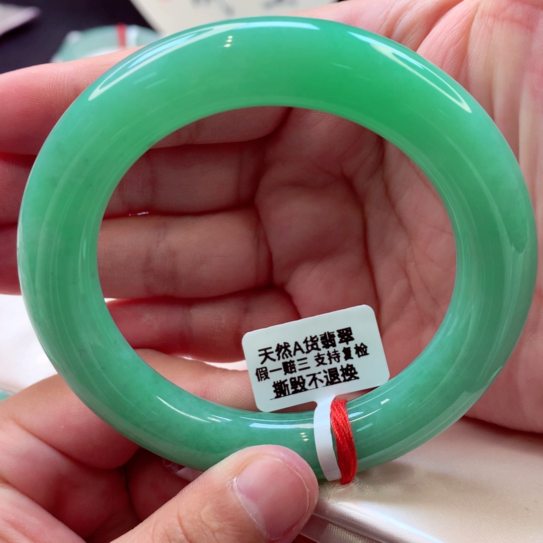 翡翠手镯未镶嵌推荐16号11