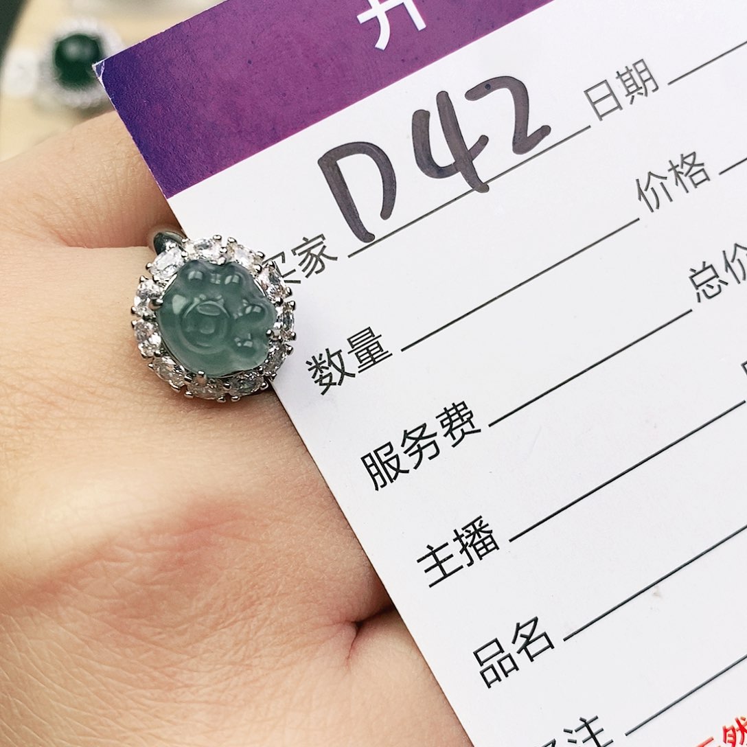 未镶嵌戒指翡翠111111111111