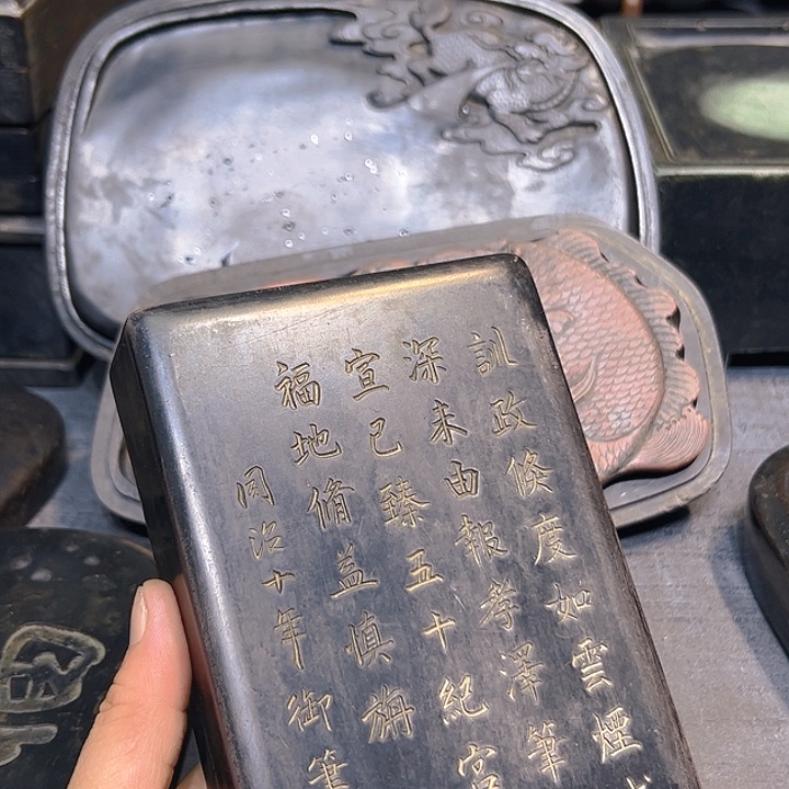 老*文房四宝文房四宝