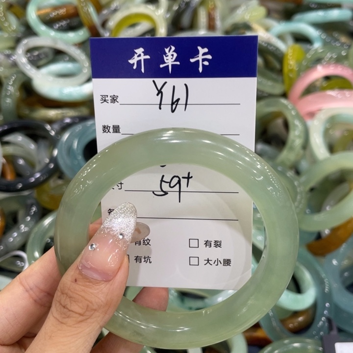 夹***狗石英岩玉手镯未镶嵌