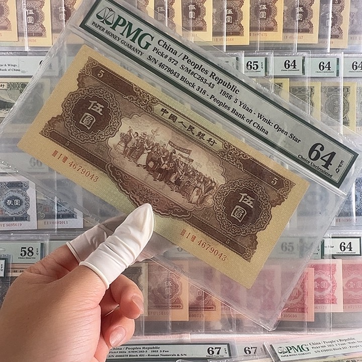 黄五福利福利包邮