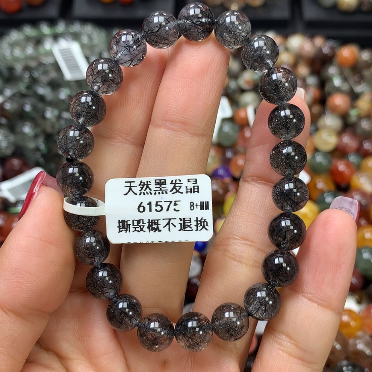【闪购商品】水晶手链未镶嵌，