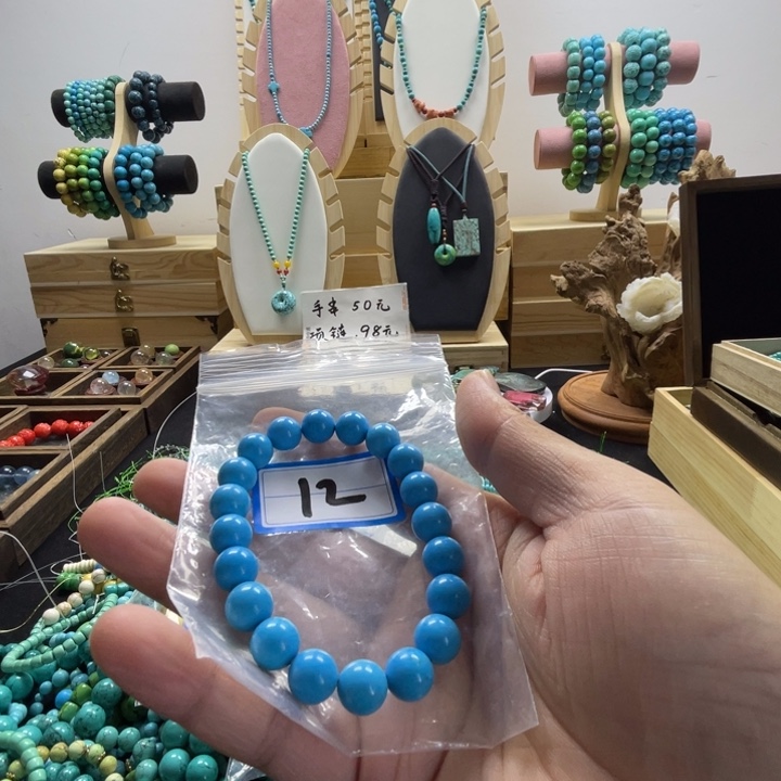 无非金属手串手链