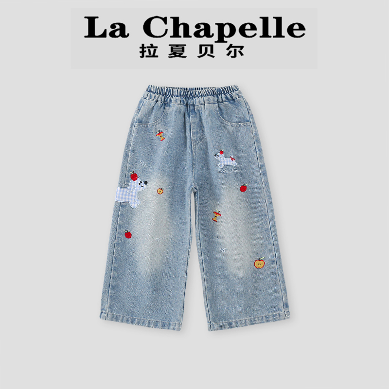 La Chapelle【拉夏贝尔】秋季韩系时尚儿童格子小狗牛仔裤LA1629