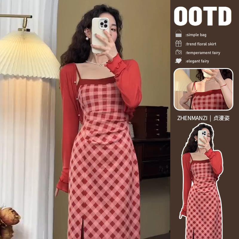 秋冬穿搭法式红色格子吊带连衣裙子女2024新款初秋搭配一整套长裙