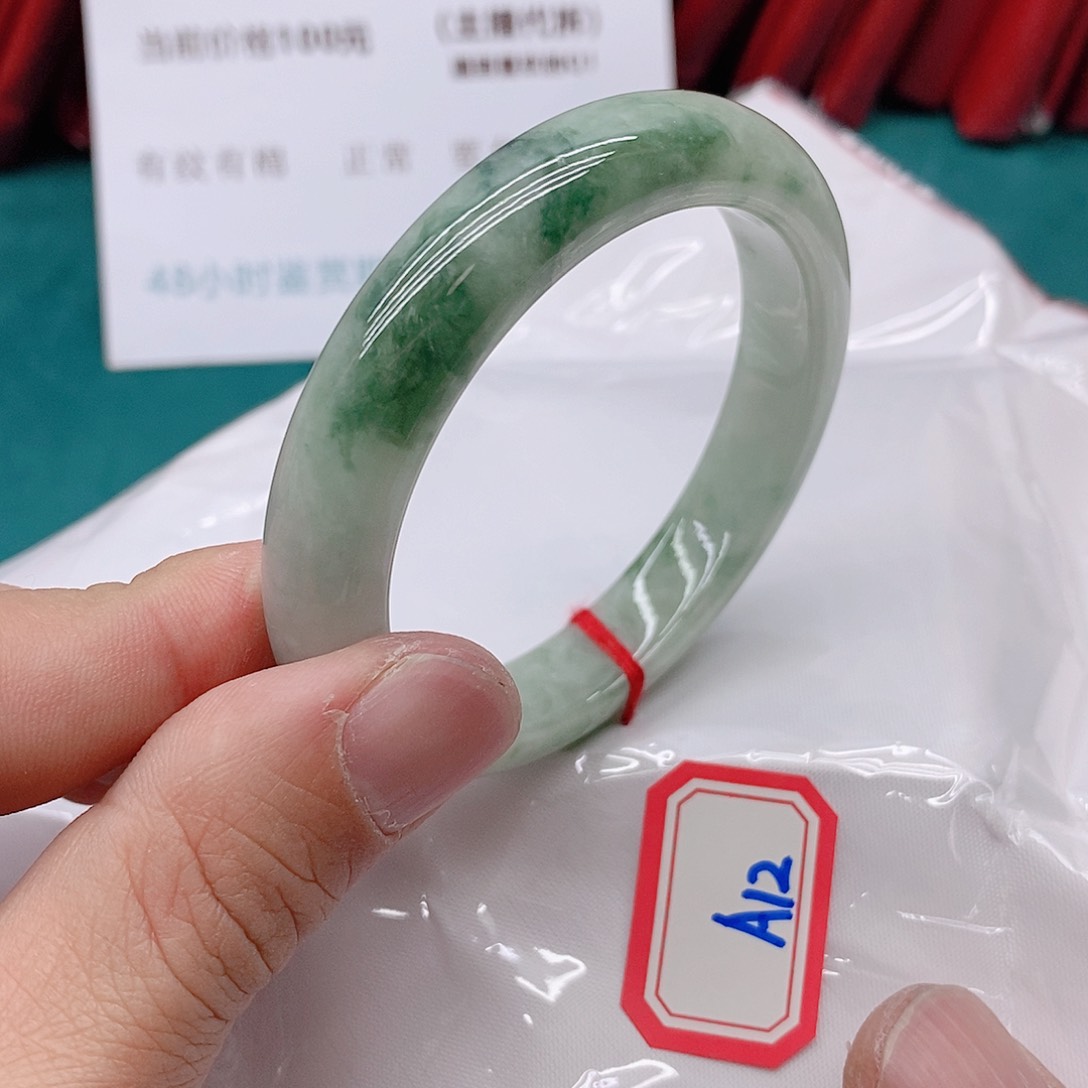 翡翠手镯未镶嵌垚*—A122222222