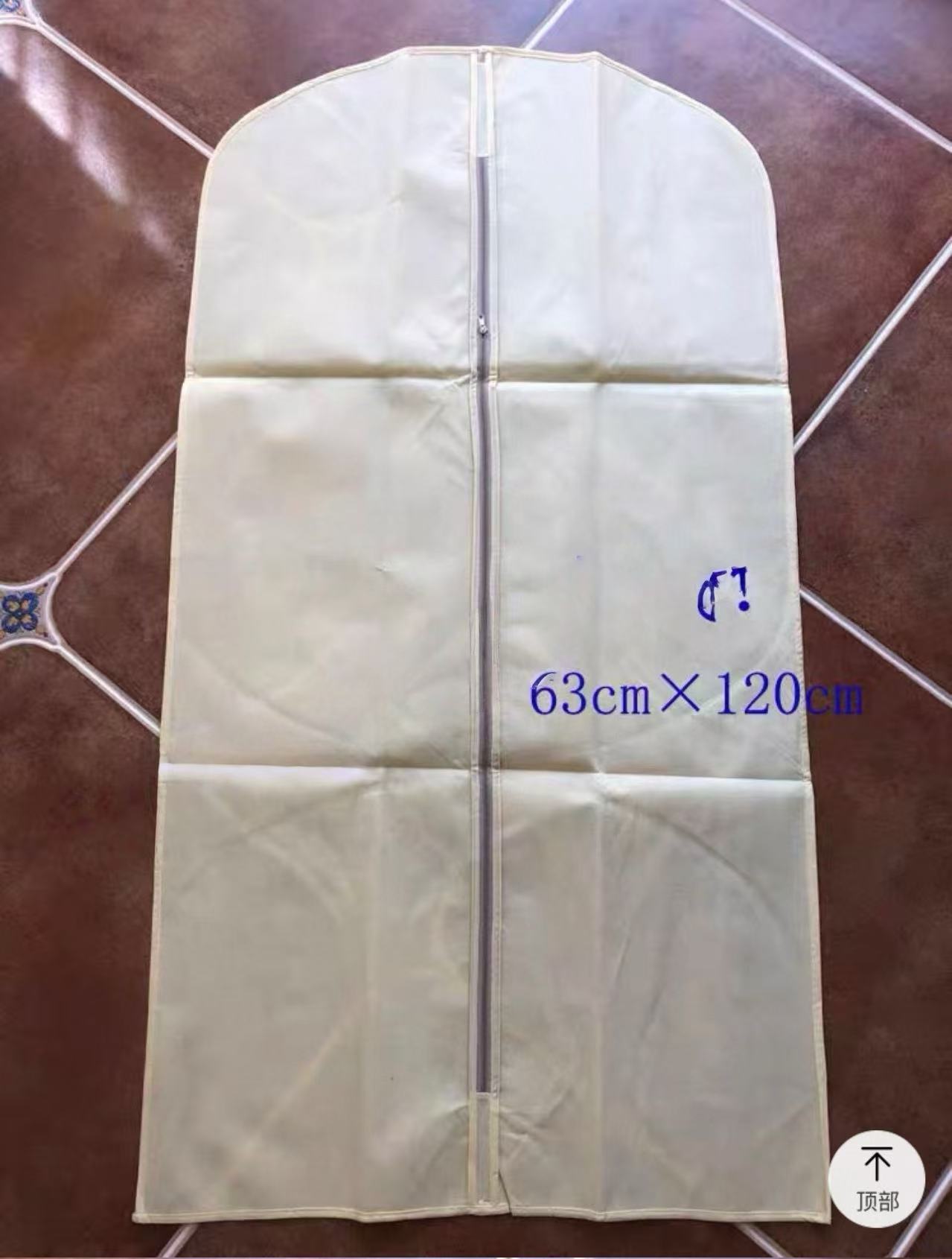 皮草大衣专用透气防尘罩貂皮裘皮羊绒毛呢