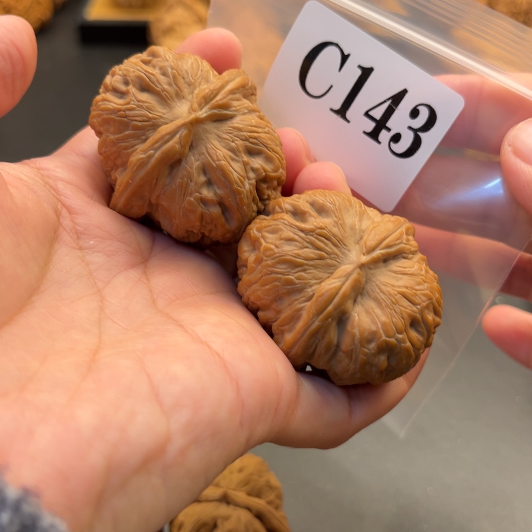 贝****把件桃核元宝福利42