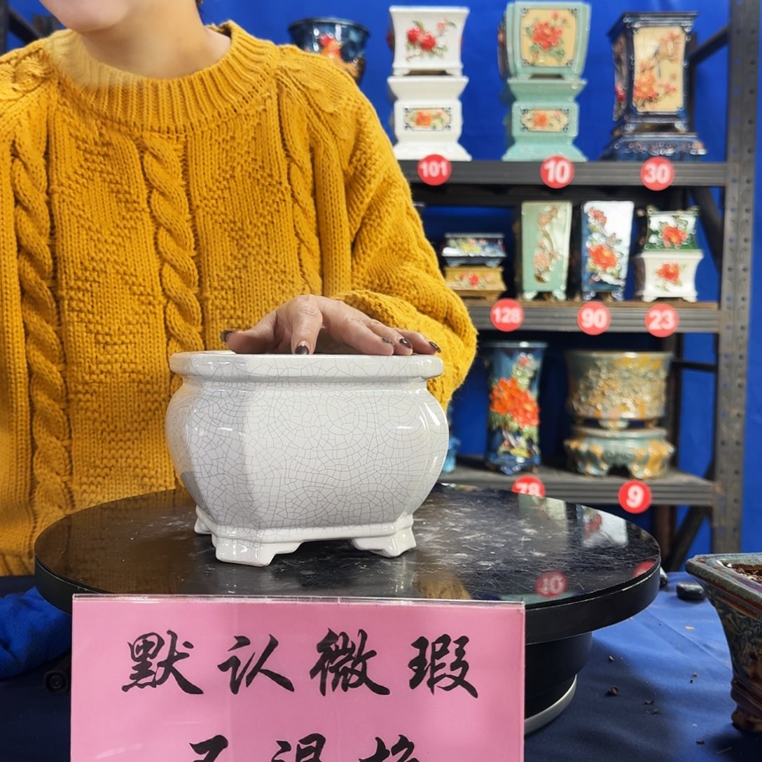 571白大瑕疵随机介意勿拍不退换外口15内深10