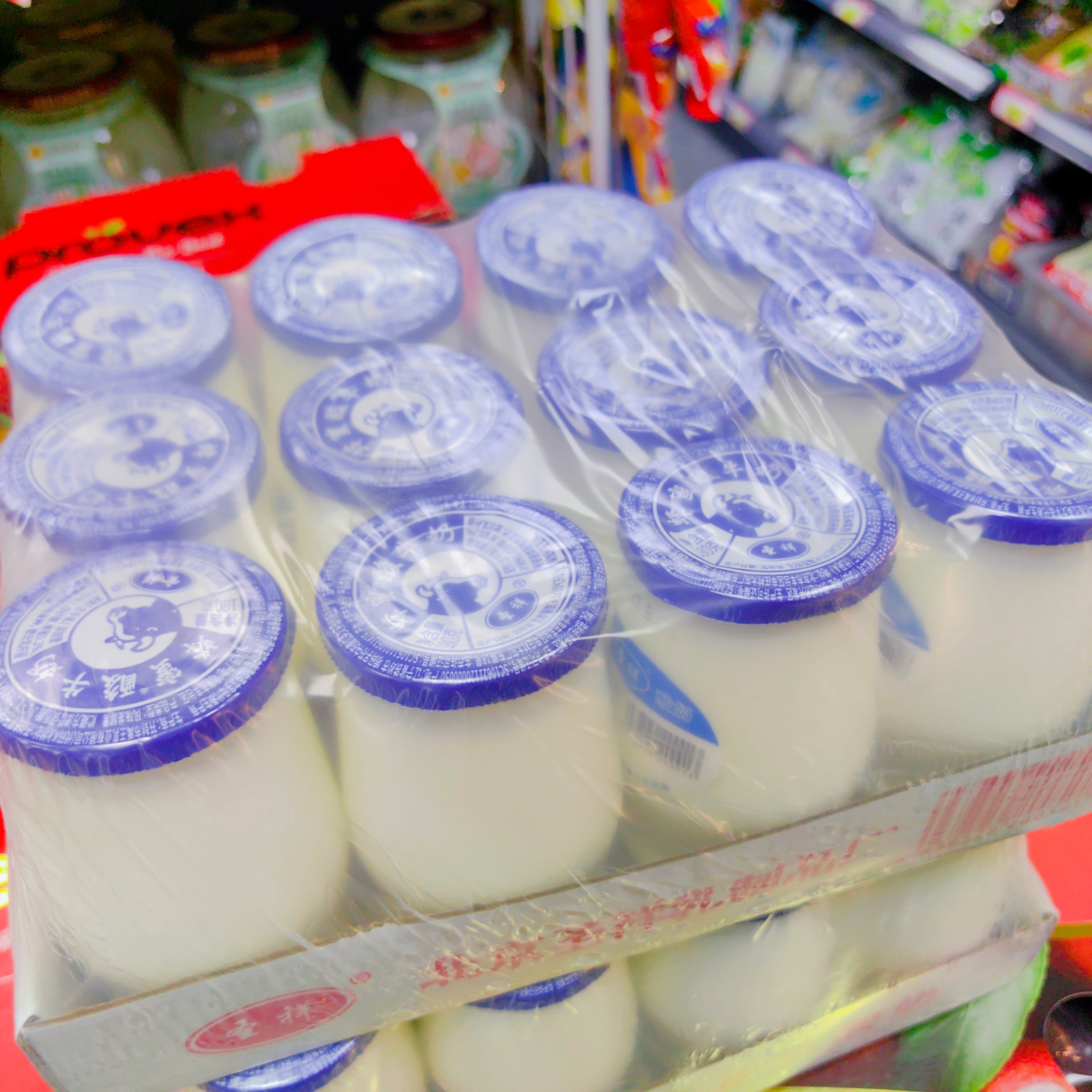 圣祥老北京酸奶4瓶