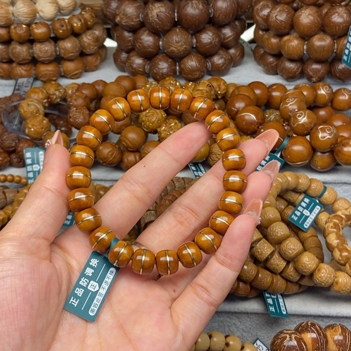 紫金鼠手串紫金鼠一线10