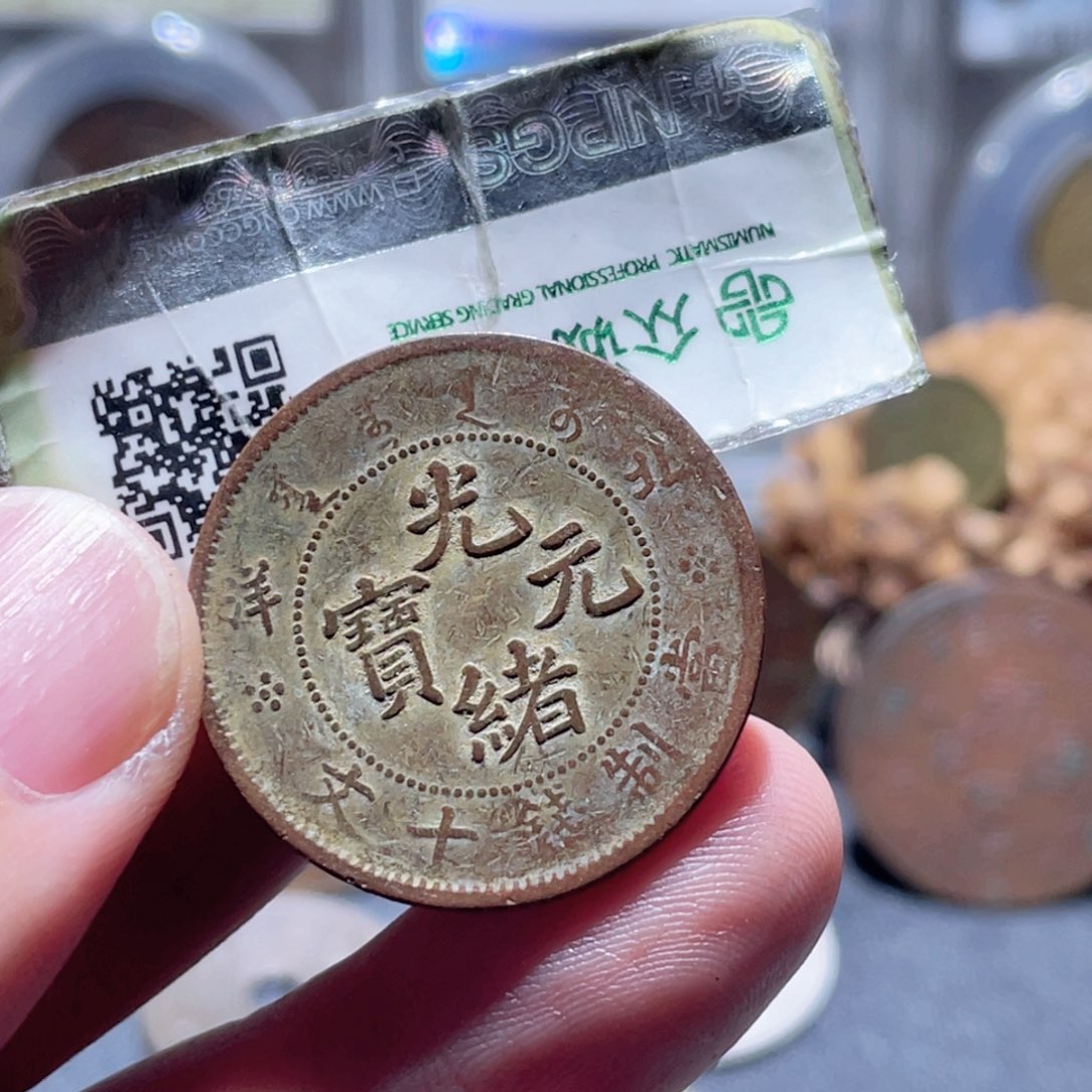 铜通古博今251111范范01