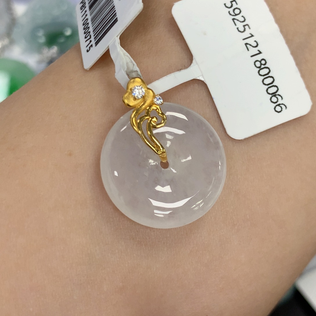 颈饰18K金镶嵌翡翠