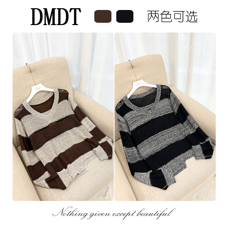 【DMDT服饰】2025新品 “纯粹之美”钉珠V领显瘦休闲长袖女针织衫8032