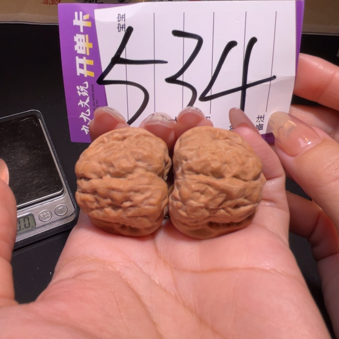 把件文玩核桃34左右a蛤蟆头