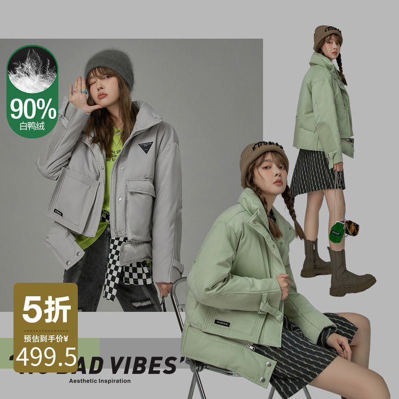 NO ONE ELSE美式复古女装设计感小众工装宽松90白鸭绒羽绒服外套