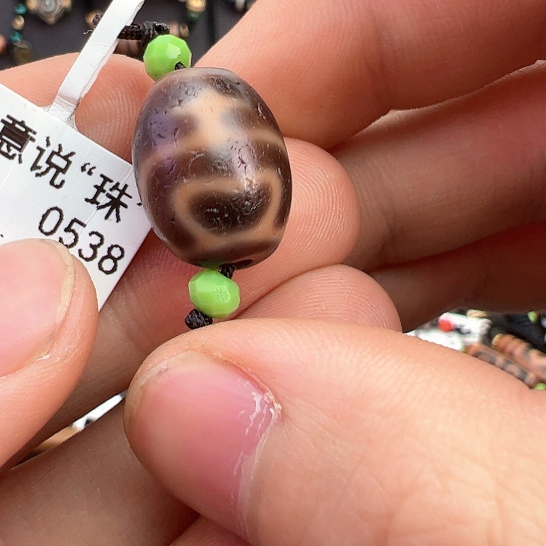 【闪购商品】玛瑙/玉髓多样性发货发其一未镶嵌