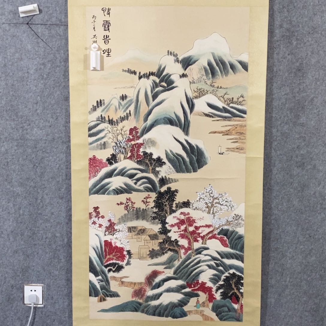 齐***馆八骏图是我看着就很