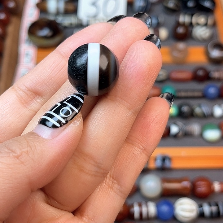 玛瑙/玉髓珠宝半成品未镶嵌