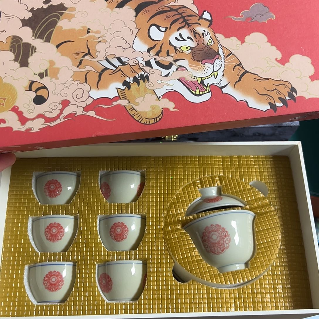 孤品茶具套装等等等