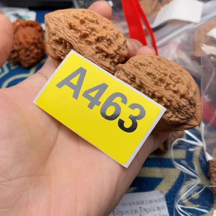 把件文玩核桃核桃