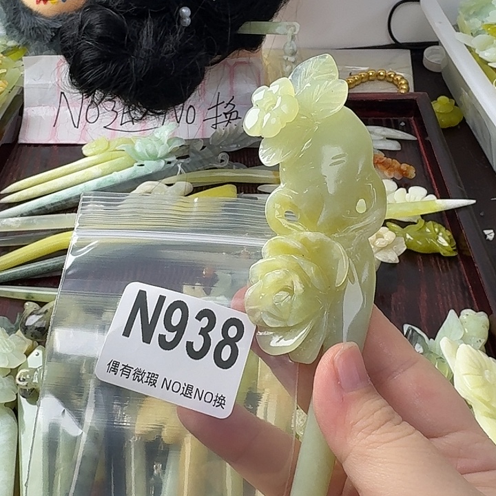 &***&蛇纹石玉合金发饰