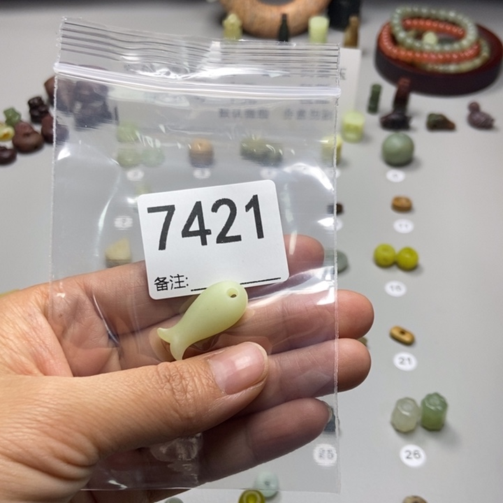 宇***军蛇纹石玉未镶嵌项链