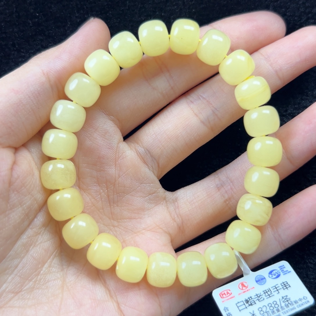 未镶嵌琥珀珠宝奇石