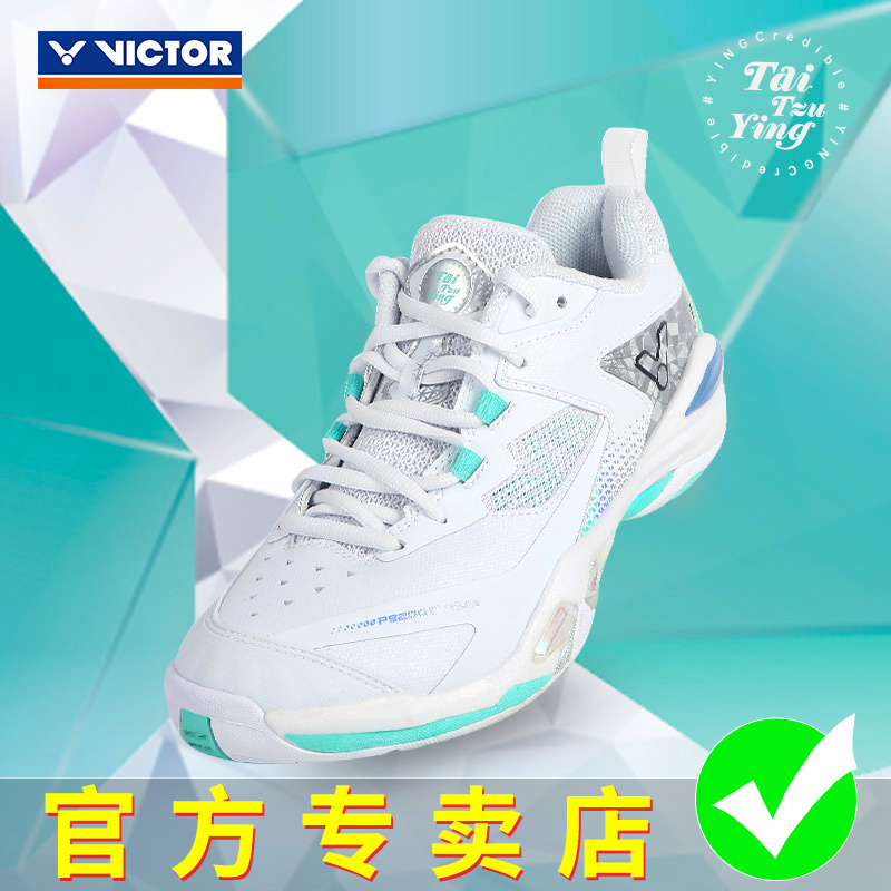VICTOR胜利羽毛球鞋专业戴资颖专属系列商品 P9200TTY NLite