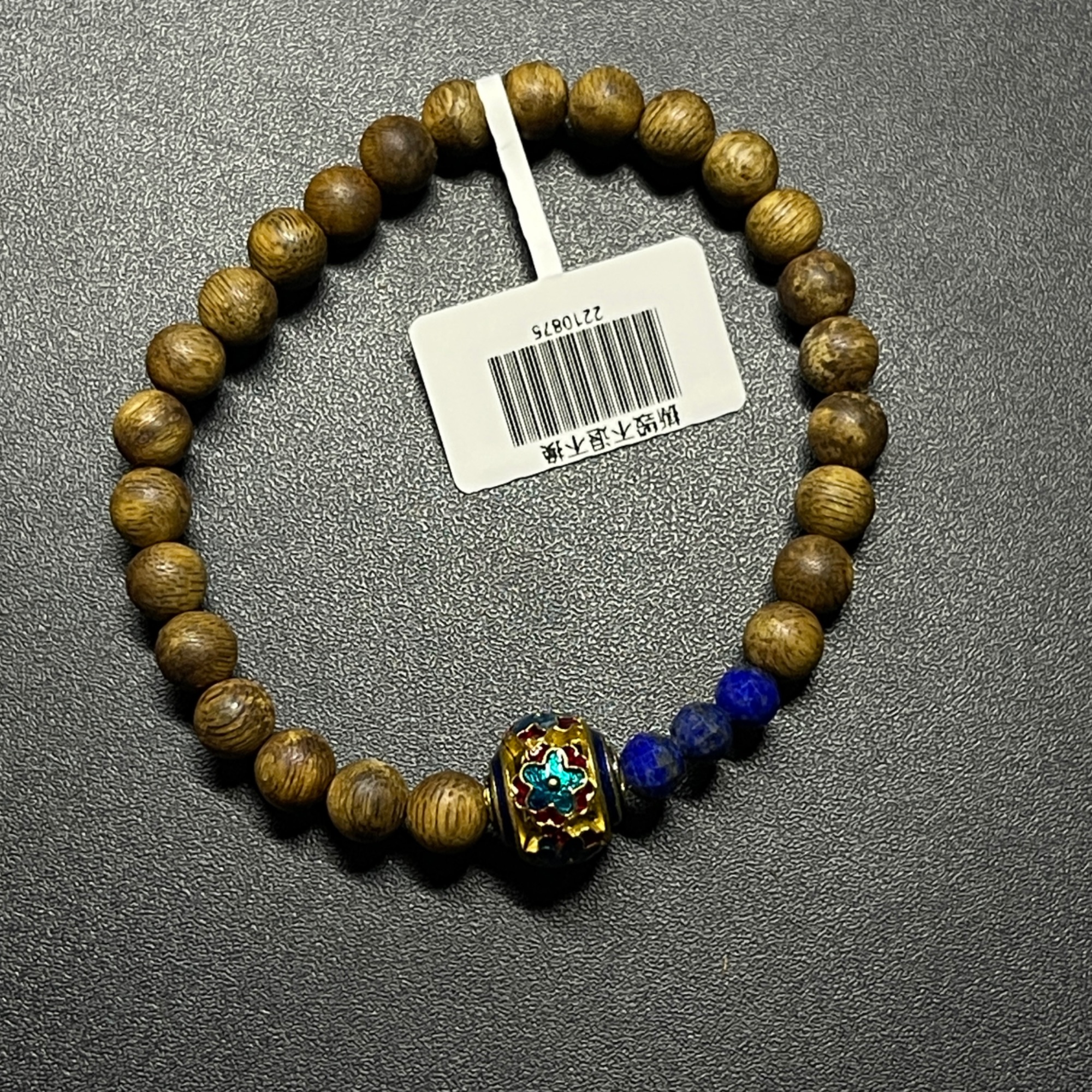 非金属木质手链 《品香阁》手串