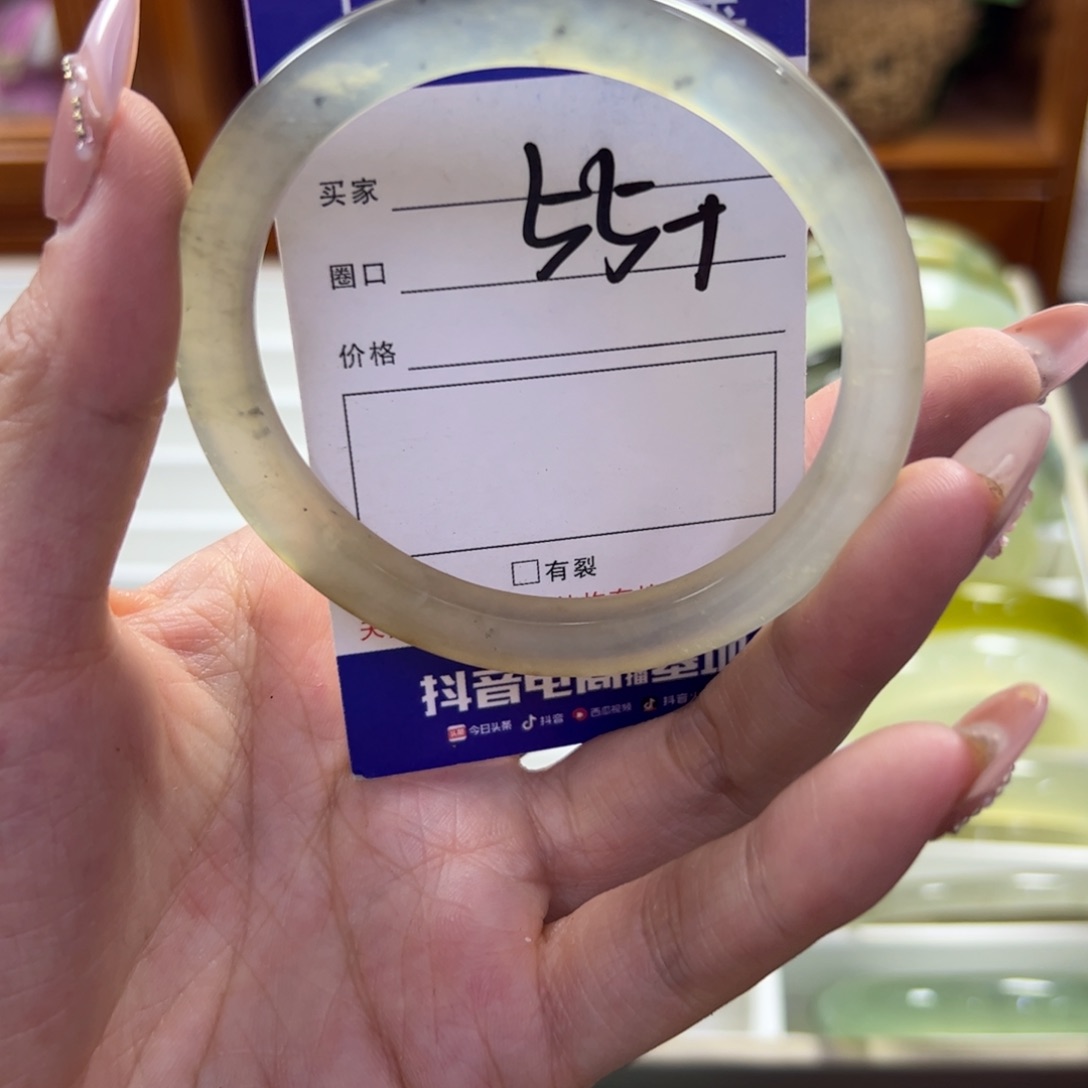 蛇纹石玉未镶嵌手镯925