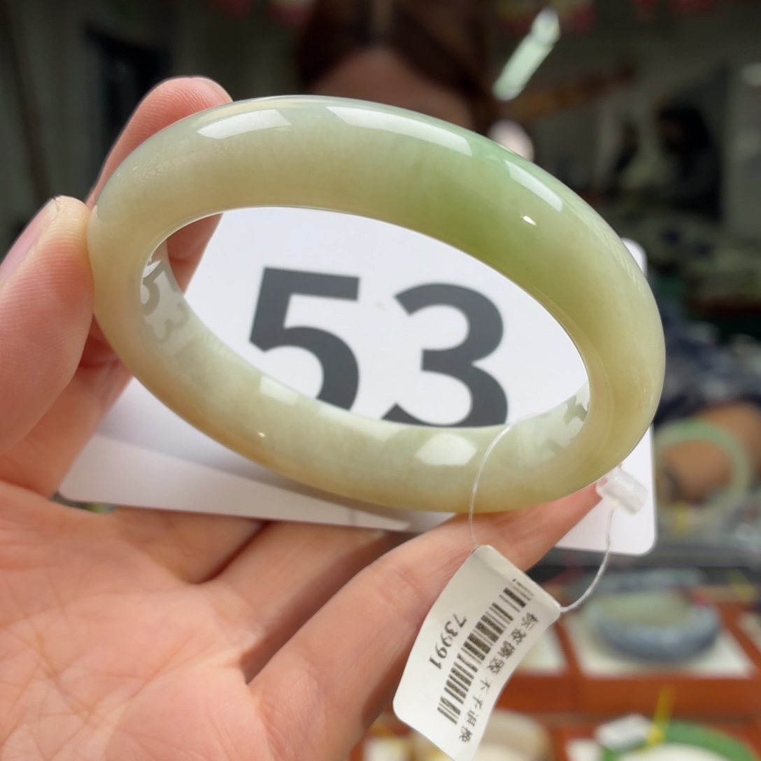 和田玉（翠青玉）手镯未镶嵌