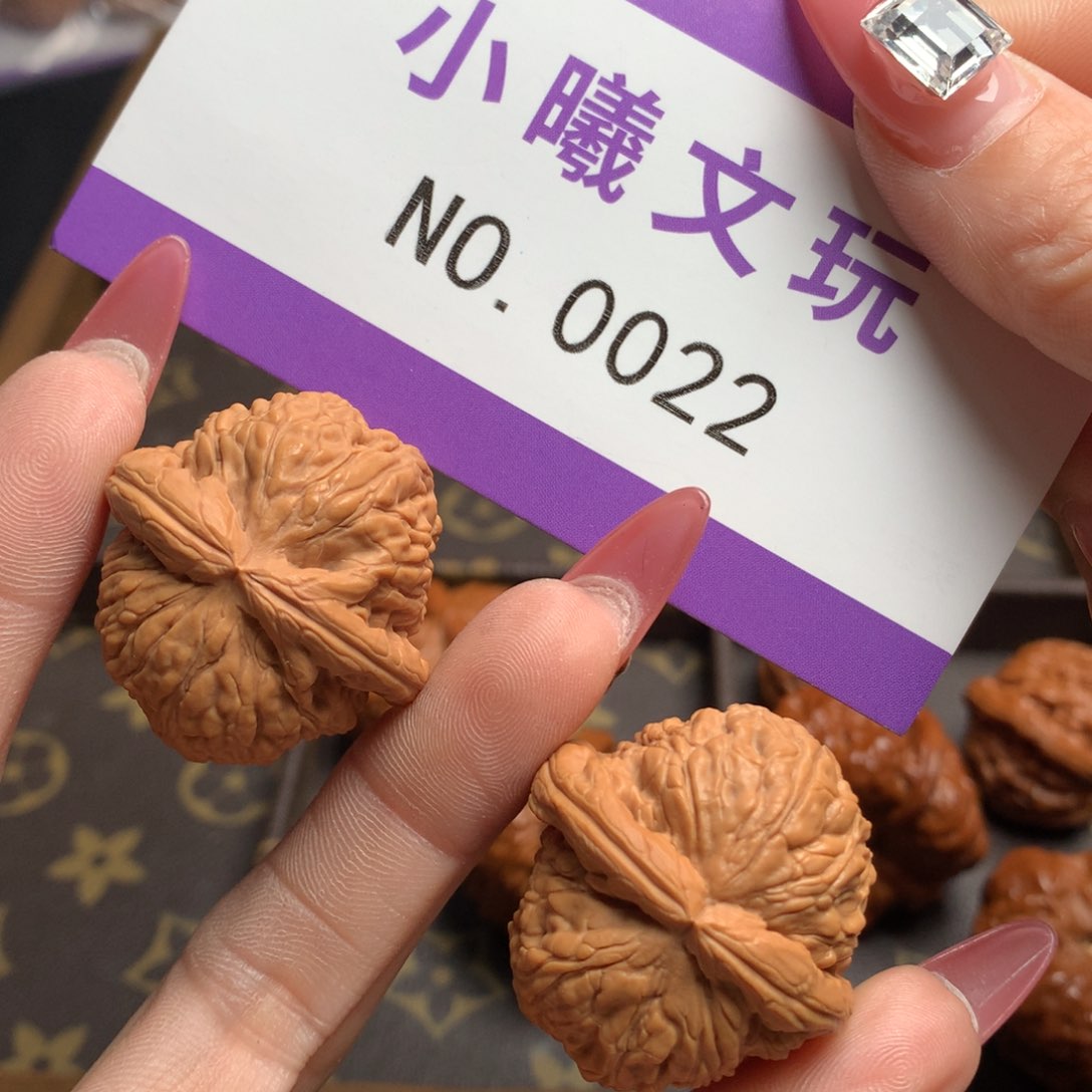 文玩核桃把件32球白