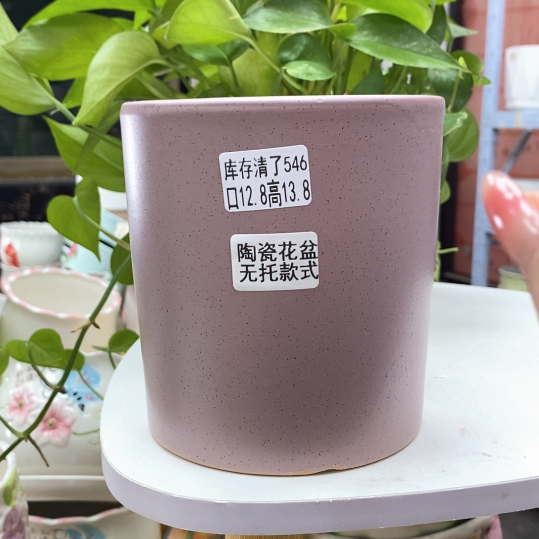 @夏西陶瓷花盆@@5546