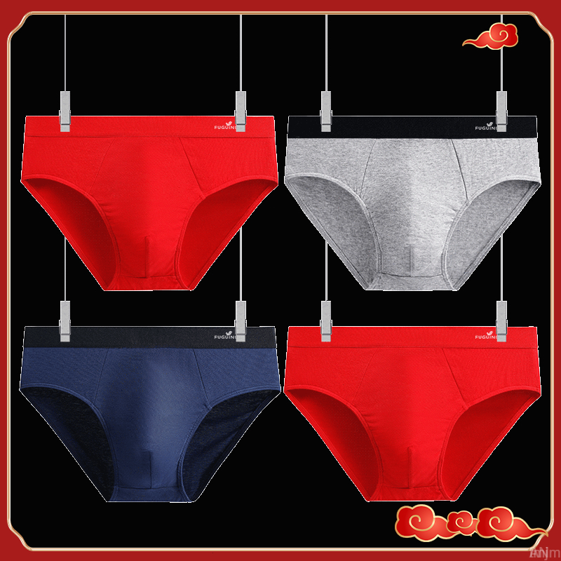 富贵鸟大码男士三角裤内裤中腰全棉透气运动型舒适纯棉三角内裤