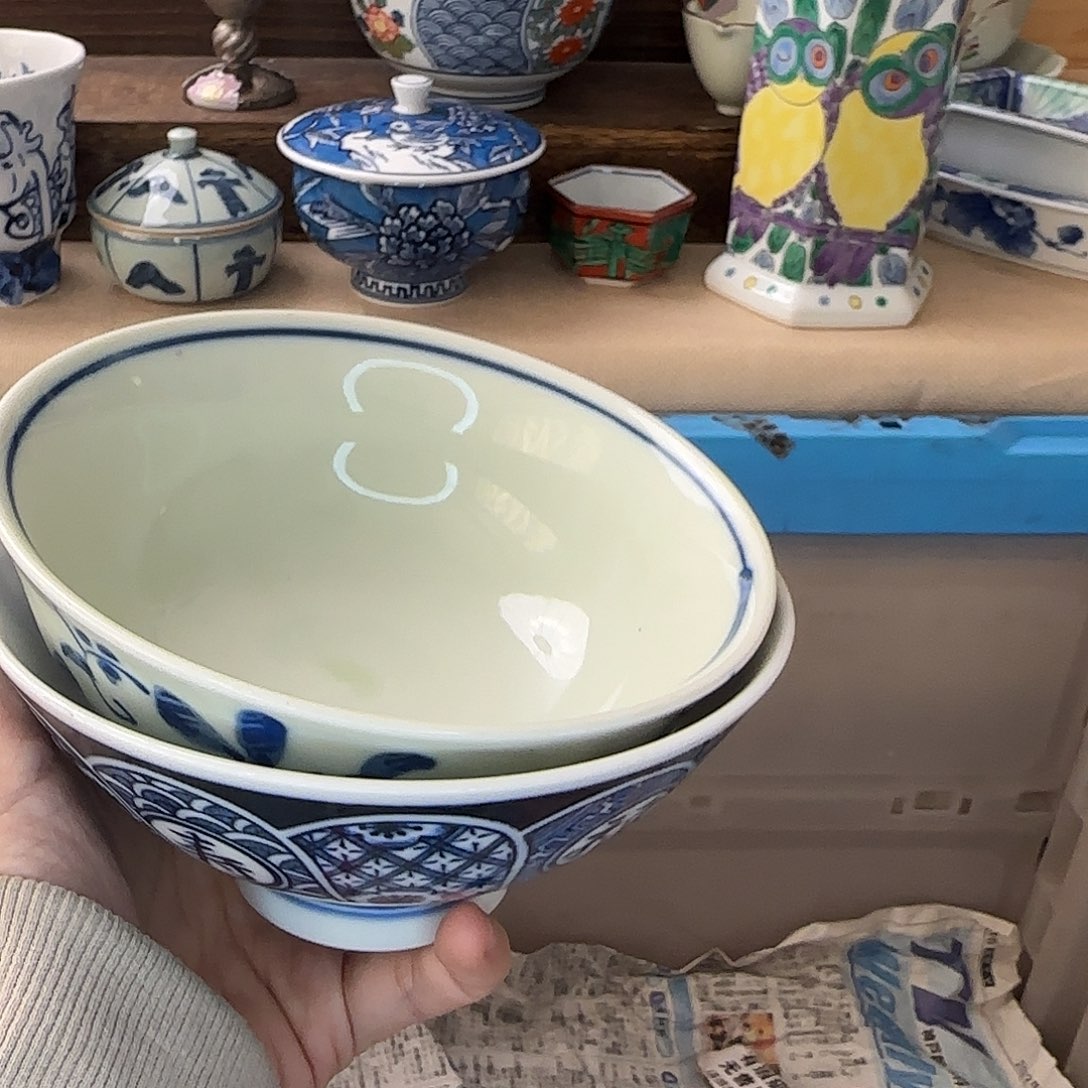 启***启瓷片837 回流日瓷全场满18米包邮