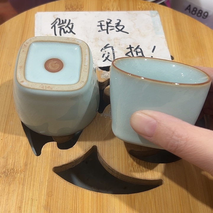 微瑕介意的勿拍，喜欢再下单，谢谢支持！