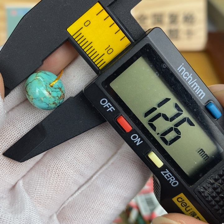 【闪购商品】绿松石珠宝奇石未镶嵌