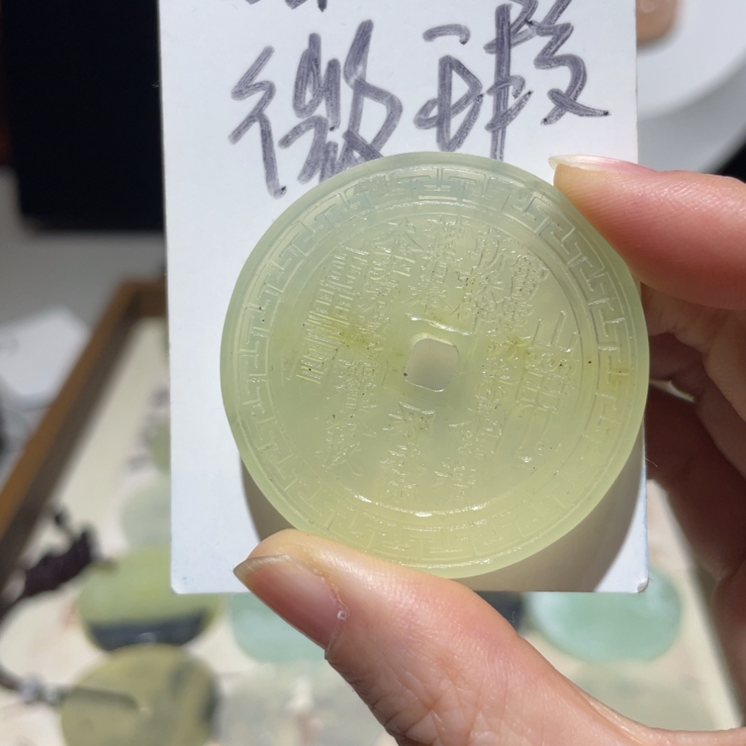 岫玉未镶嵌颈饰颈饰11