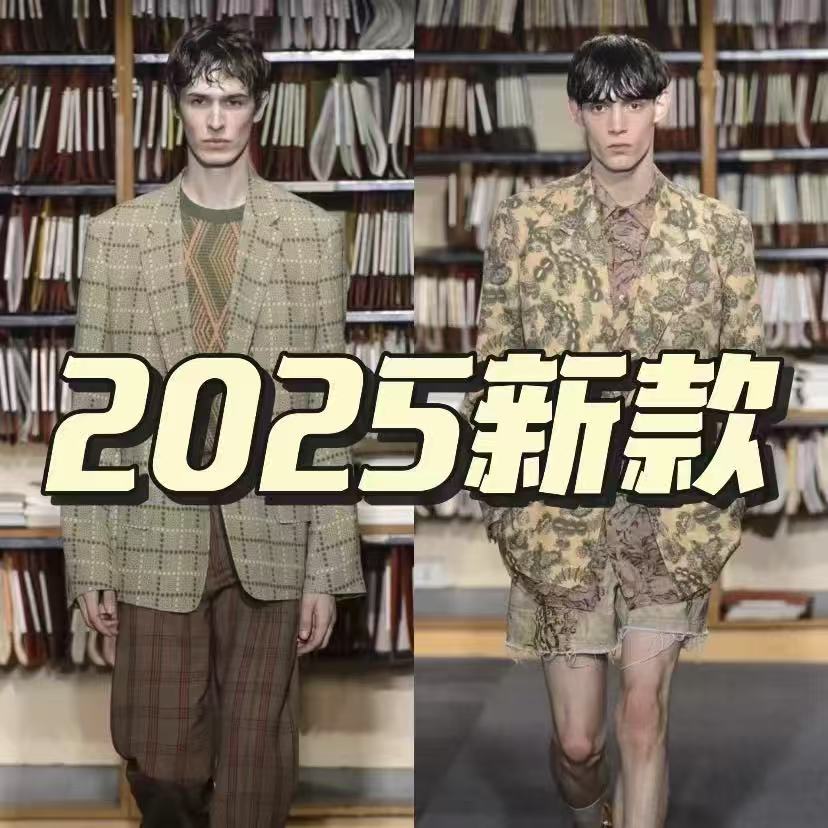 秋冬新款裤子老板专属链接男士气质时尚休闲情侣夏季春夏潮流