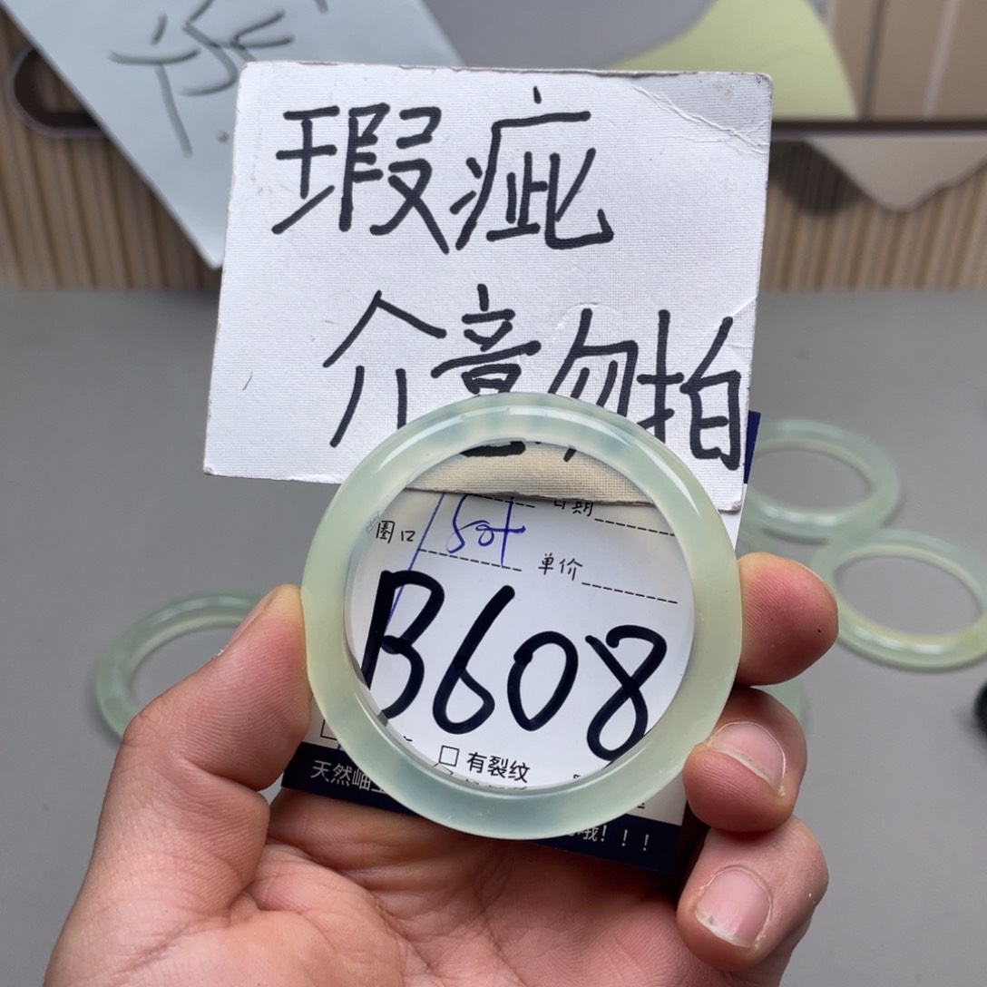 岫玉手镯手镯未镶嵌