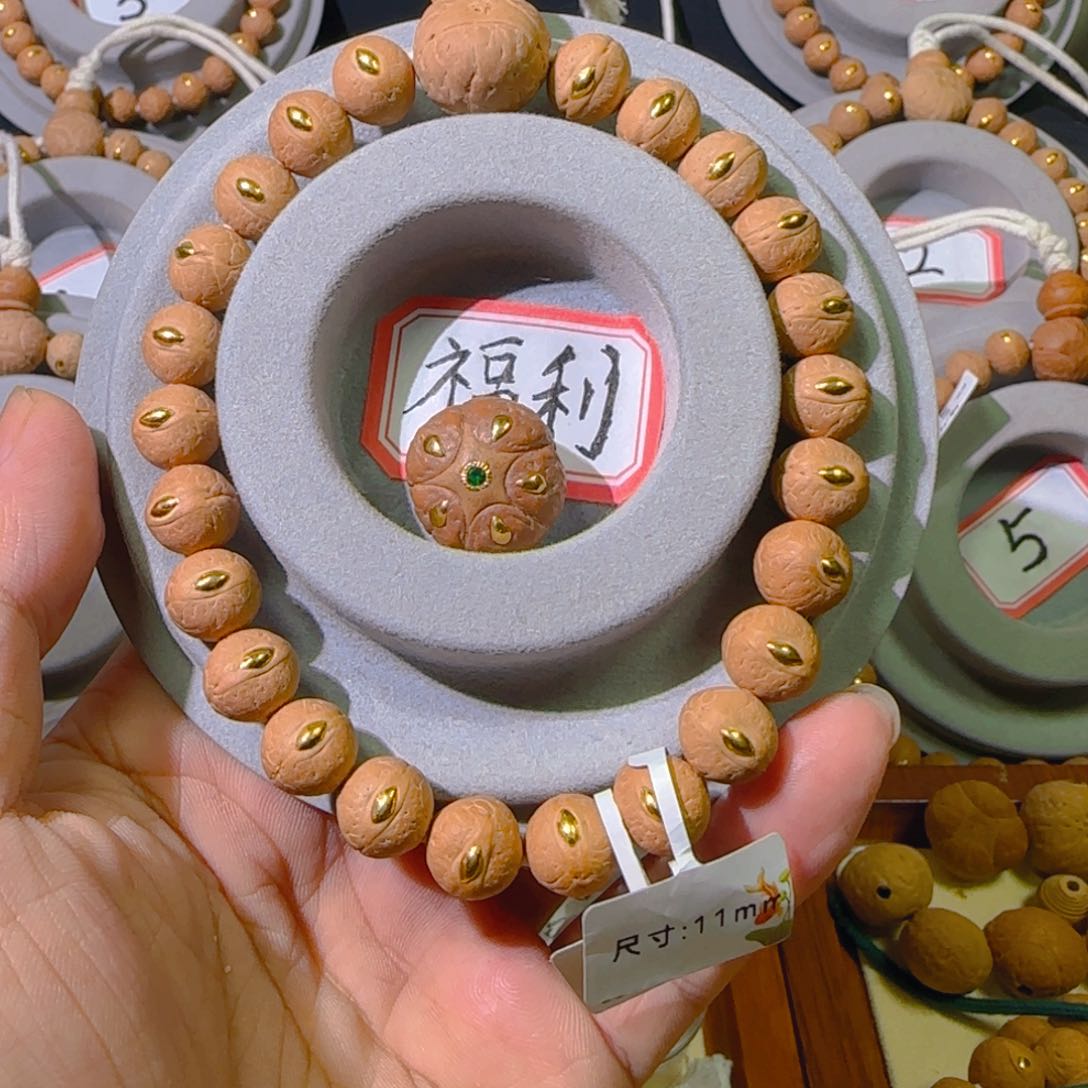 凤眼菩提手串雄***010大mm凤眼慈悲眼加五星镶嵌