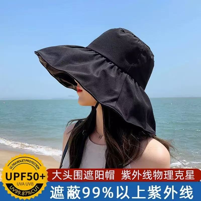 渔夫帽夏季遮阳帽帽子显脸小黑帽网红时尚遮脸日系大头围