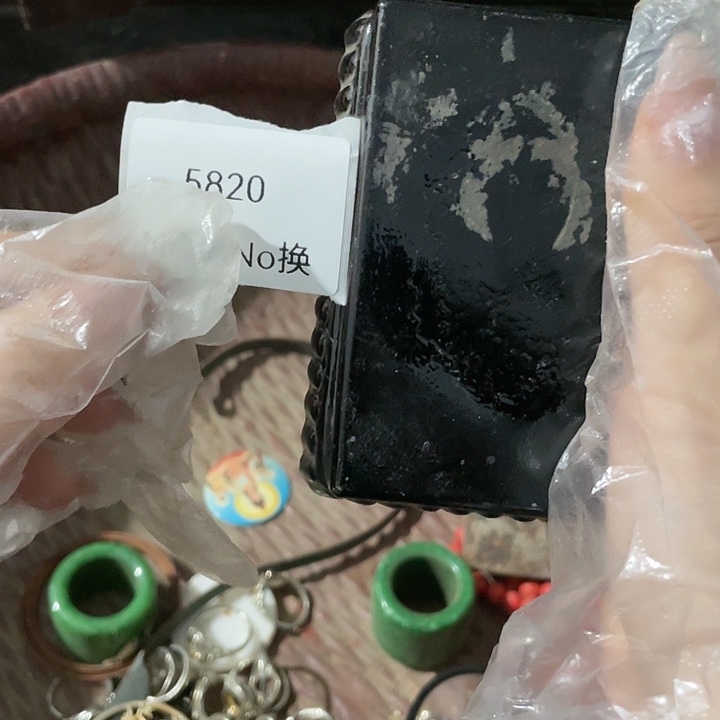 淡***然瓷片5820不退不换